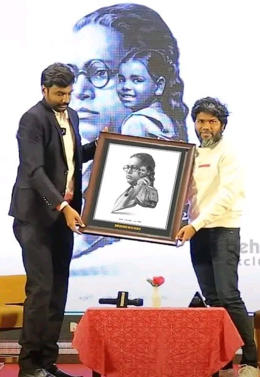 "अंबेडकरवाद एक विकसित विचारधारा हैं जो कि पूरी तरह से वैज्ञानिक और तार्किक सोच पर आधारित है।"