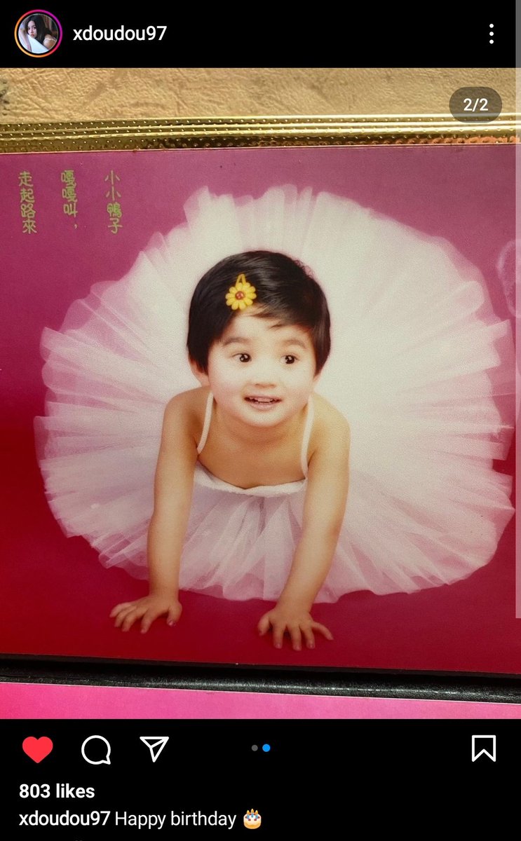 WENZHE_TH's tweet photo. 💫 IG : xdoudou97's Update 🖤
caption : Happy birthday 🎂
#เหวินเจ๋อ #WENZHE #ShirleyWen #文哲 https://t.co/sTJWMYakF2