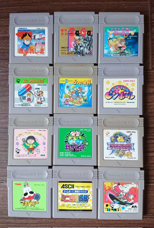 ミッション２ 攻略法 コレでクリア 喧嘩の花道 攻略 初心者指南 Ran S Game Castle ゲーム情報サイト