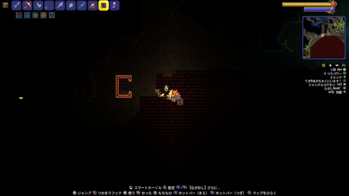 [続・とあるカルト教信者の記録より]
トカゲ族との約束をはたしに我々は再びジャングルの遺跡を訪れることにした。手ぶらでは何なのでホタルやトンボを手土産にうっそうとしたジャングルを何日も歩いた。そして我々は再びGPSの示す座標に辿り着いた。

なかった
遺跡

#テラリア 
#NintendoSwitch
