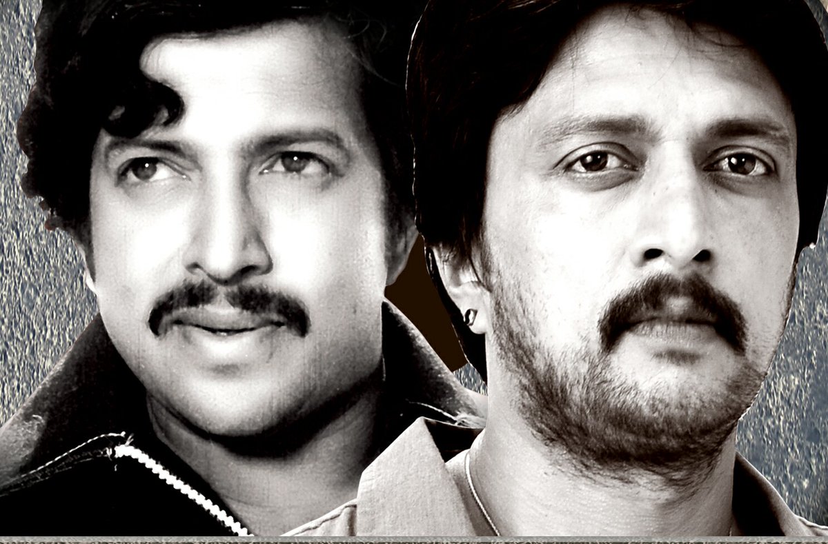 Vishnu_Samrajya's tweet photo. ಮುಂಚಿತವಾಗಿ ನಮ್ಮ ಯಜಮಾನ್ರ ಅಭಿಮಾನಿ ಕಿಚ್ಚ ಸುದೀಪ್ ರವರಿಗೆ ಹುಟ್ಟು ಹಬ್ಬದ ನಲ್ವಾರೈಕೆಗಳು🎂💐
#cdptrend #KingKicchaBdayCDP #KicchaSudeep𓃵 @DrVssOfficial @KicchaSudeep @VeerakaputraSri @TheSudeepTrends @sene_dr @ssparishattu https://t.co/caqnGFFkIi