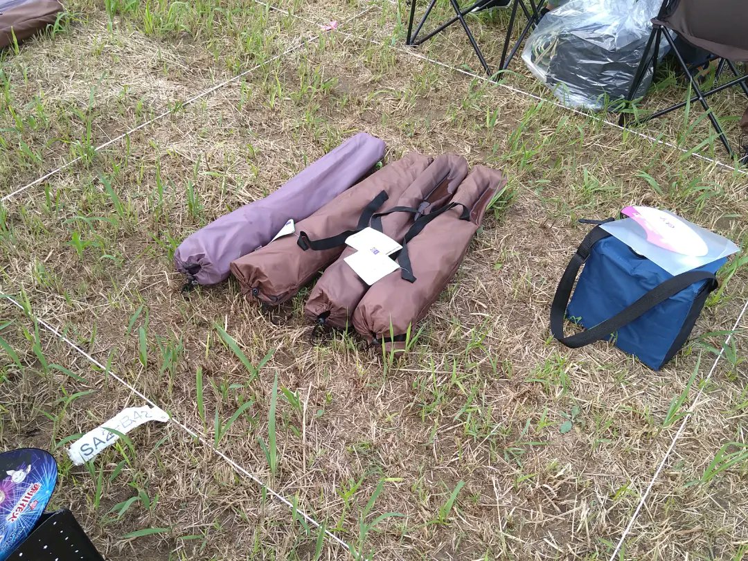 man616161's tweet photo. 20220820_赤川花火大会 会場入り(備忘録)

三年ぶりに赤川花火大会が開催されました〜 e(TwT)g

大渋滞が予想されるので早めに会場入り。

今回は、例年と異なりアウトドア用のパイプ椅子が準備されていました。

#備忘録 #Archive #夏休みの思い出 #赤川花火大会 #会場入り #雨天

つづく… https://t.co/o3T5HNiBYd