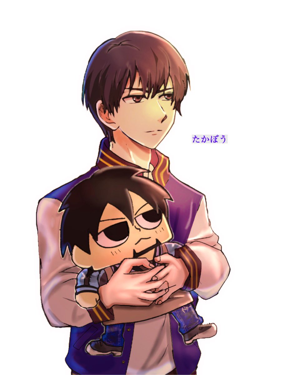 「この中さんお気に入りだから、さいあげ〜 」|🧊🪬たかぼう🪬🧊のイラスト