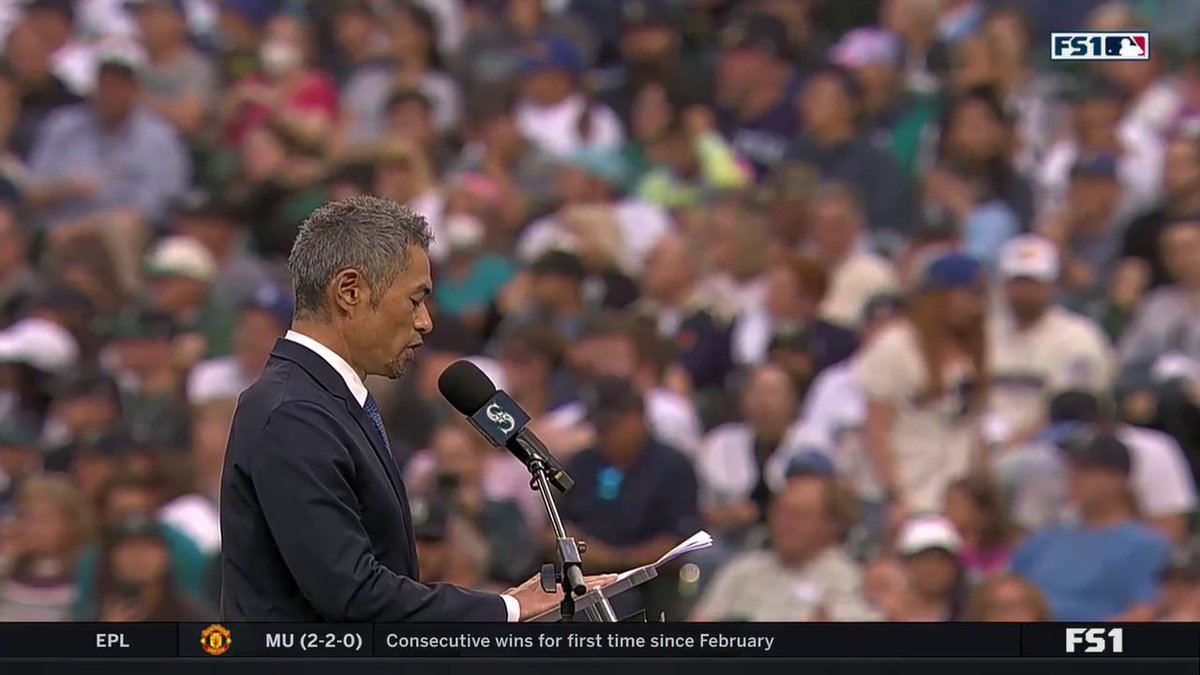 Ichiro gave an inspirational and heartfelt speech during his induction