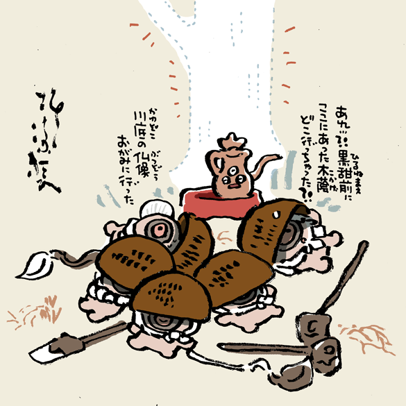 #妖界東西新聞 【日焼け農作妖怪】https://t.co/CT3zQENtpK 