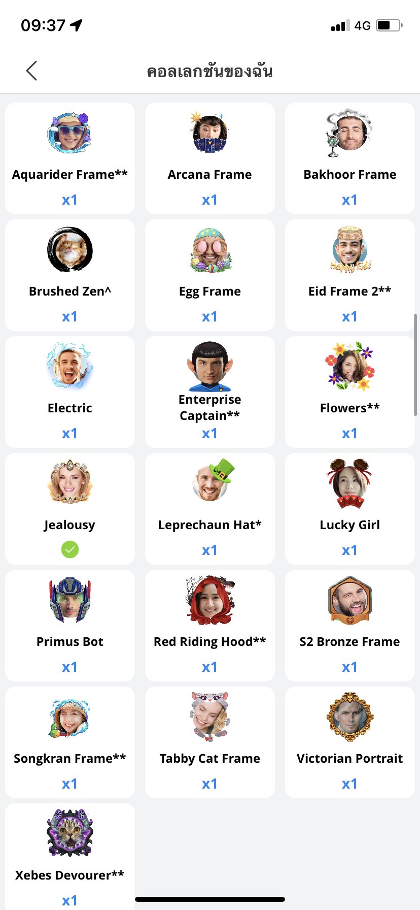 hidden secret on Twitter "https//t.co/oFJ1eNEciM" / Twitter