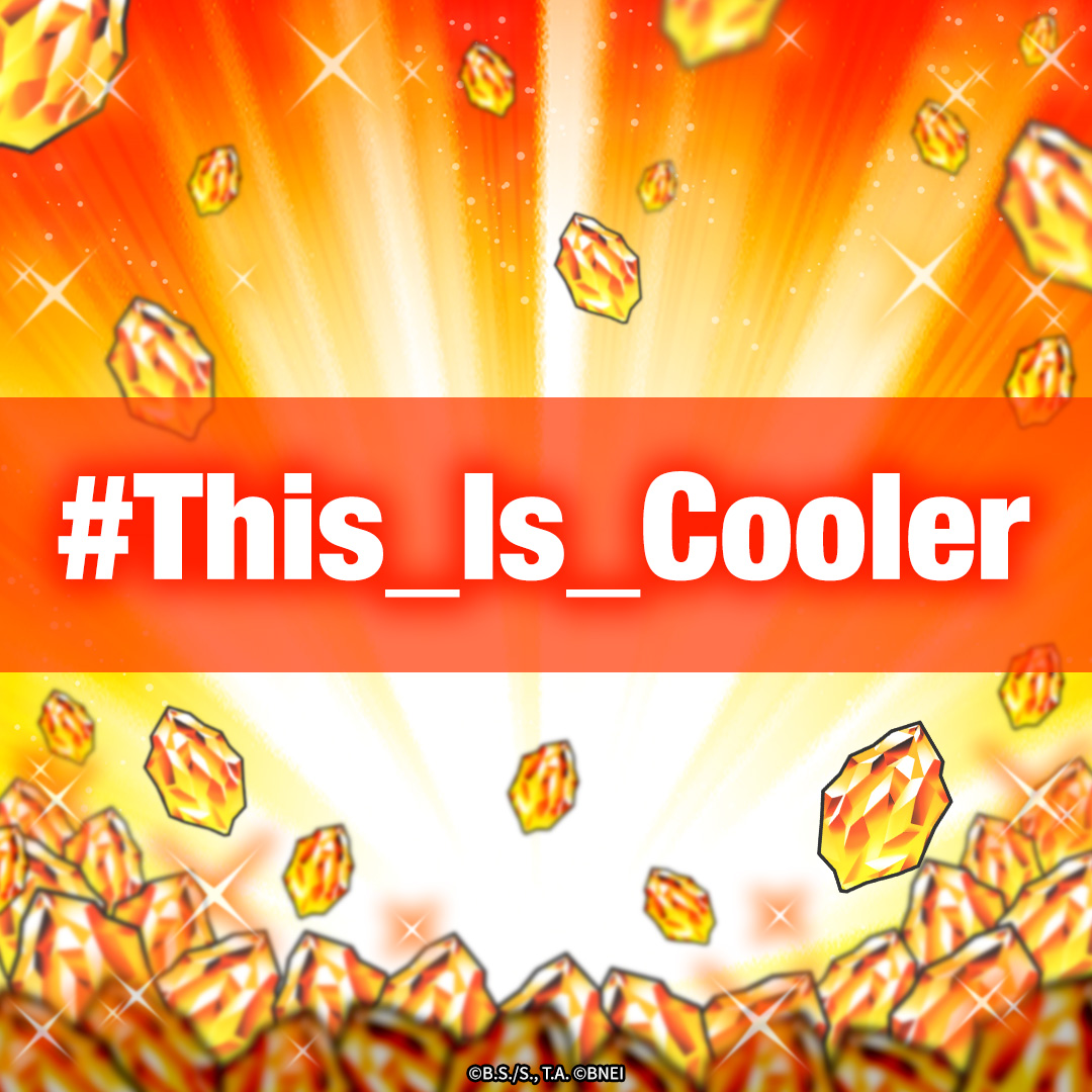 Dragon Ball Z Dokkan Battle on Twitter "A hashtag campaign to get