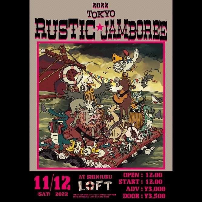 KG0262's tweet photo. 11/12(土)新宿LOFT
TOKYO RUSTIC JAMBOREE 2022
Open Start 12:00
ADV:3,000
DOOR:3,500
#HOBBLEDEES  #ホブルディーズ https://t.co/8QKHvgMvAX