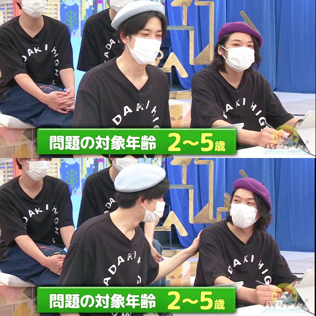 Tweets With Replies By Amie Amifateh Twitter