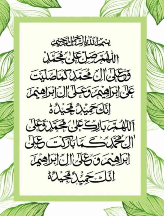 ╰►𝒮𝑀𝒜𝐿𝐼 ◄╯ tweet media