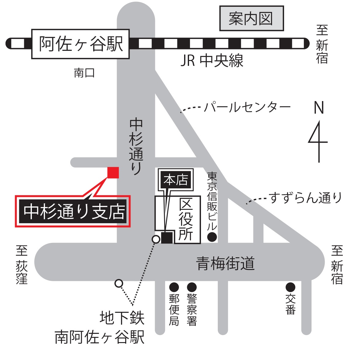 菊商事 Kikushouji Twitter