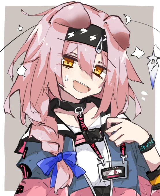 ゴールデングローちゃん 