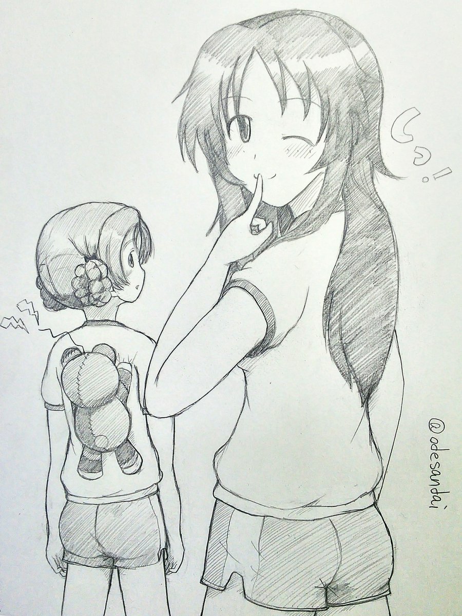 起きたw
これ、なんのシチュで描いたのか思い出せずw 