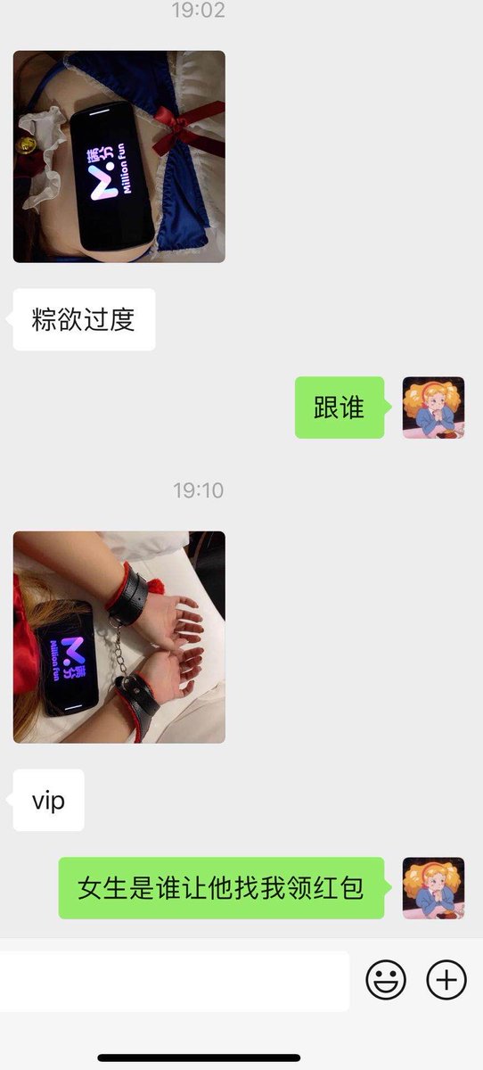 MichelleJonah2's tweet photo. uqdvfngped #丝足 https://t.co/afeK9Nxr7Y