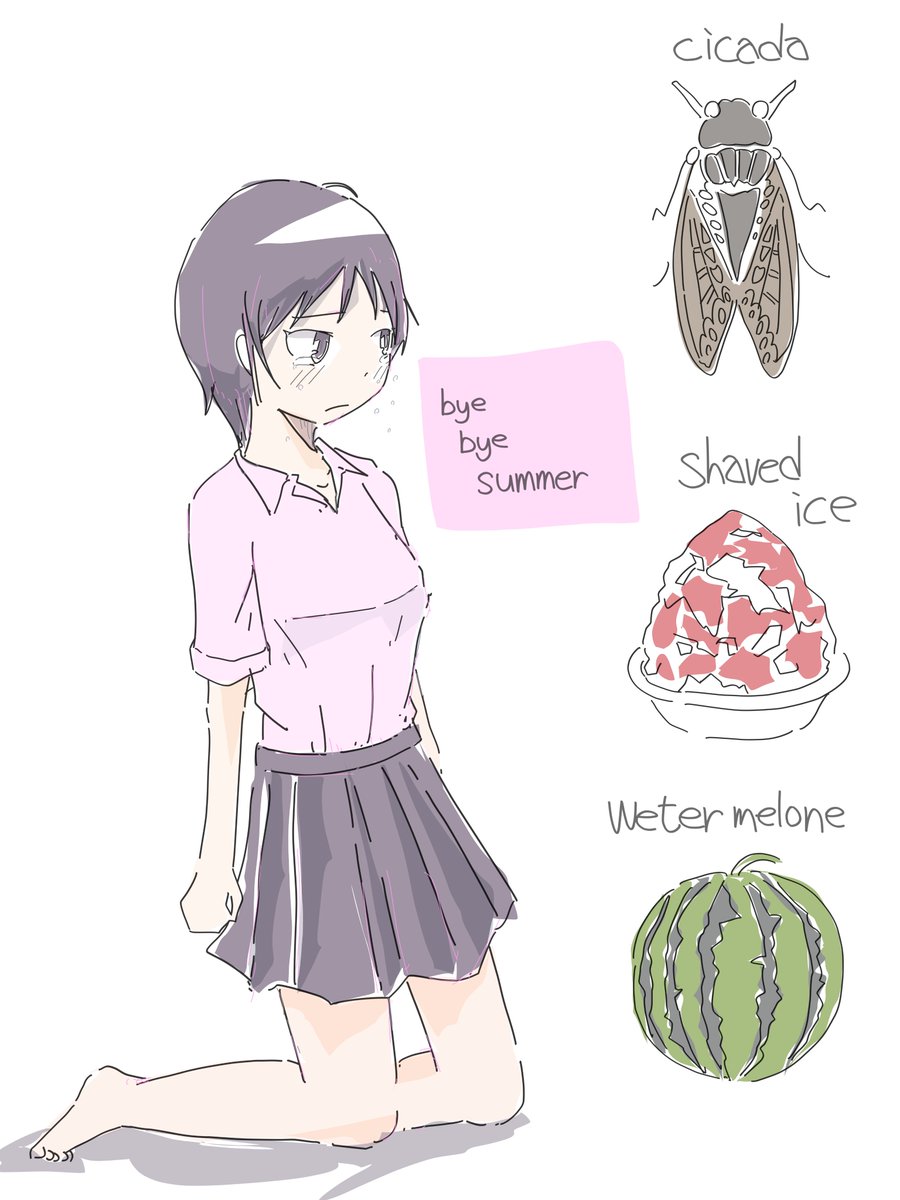 バイバイまたね 