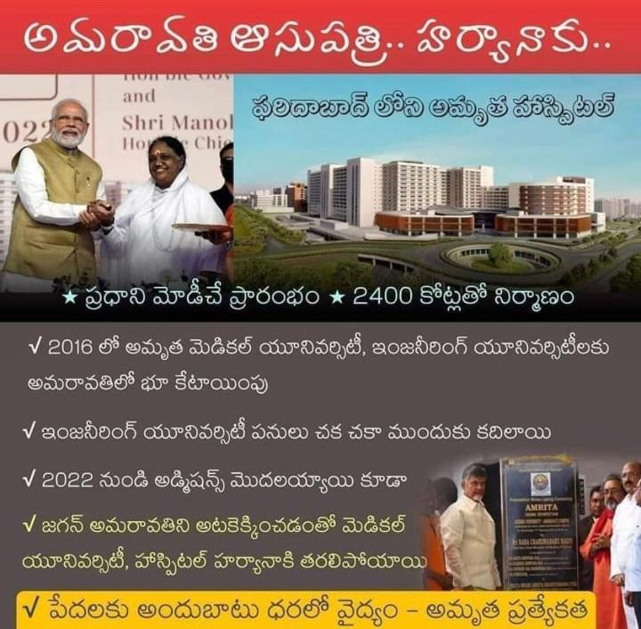 Saila4Amaravati's tweet photo. యూట్యూబ్ ఛానల్ నిర్వాహకుడు బొబ్బురి వెంగళరావు గారికి  న్యాయస్థానం బెయిల్ మంజూరు చేసింది. అధికార దుర్వినియోగం చేస్తూ రాజ్యాంగ విలువలను తుంగలోకి తొక్కినంతసేపు మేము వాటిని ప్రశ్నిస్తాం అని, పోలీసులకు మీ బాధ్యతల సరిగా నిర్వహించండి అని హితవు పలికారు

#WeStandwithBVR
#BuildAmaravati https://t.co/nVFwSR623j