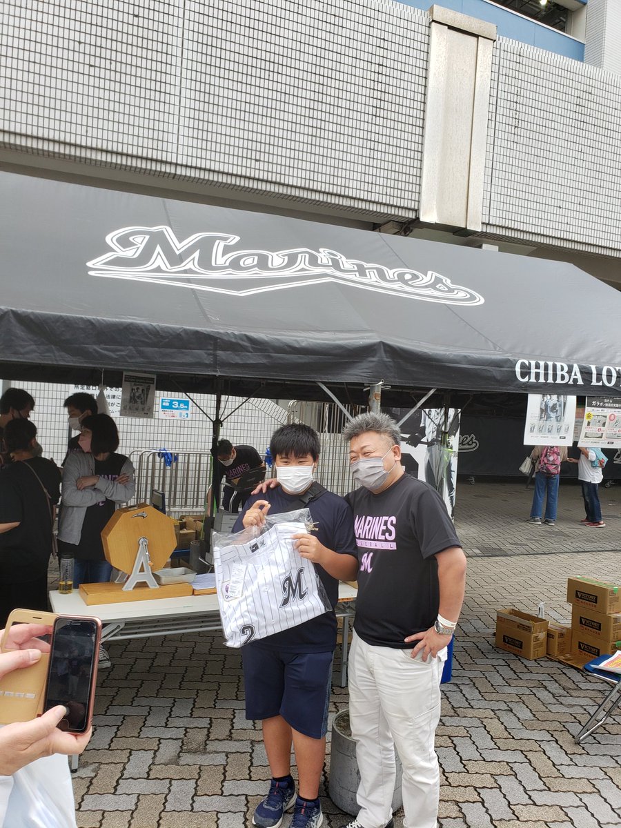 nipponakinai1's tweet photo. 出ましたー
金の玉 おめでとうございます♪
松川選手サイン入りユニフォーム
#ecolean
#ECOBEVE https://t.co/DBBVyd8afB