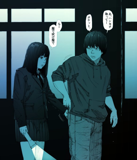 少女は卒業しないが映画になるらしいので楽しみです。 