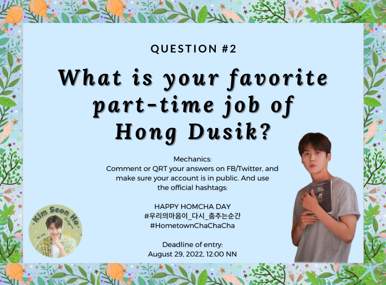 kimseonho_ph's tweet photo. Raffle Question No. 2:

HAPPY HOMCHA DAY
#우리의마음이_다시_춤추는순간
#HometownChaChaCha https://t.co/xgRtZqTq0l
