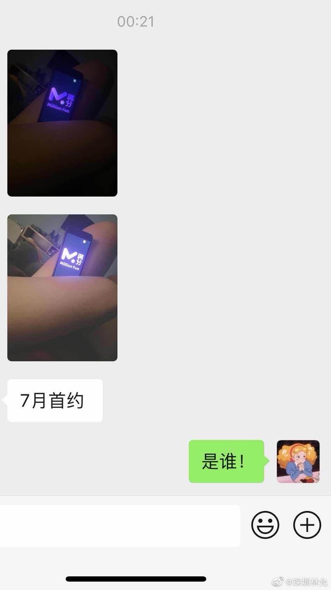 MichelleJonah2's tweet photo. dpiagzbqvy #教师 https://t.co/hxtQwofCf7