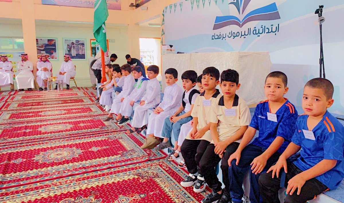 aljnidias's tweet photo. #رفحاء 
انتظام نحو 20 ألف طالب وطالبة على المقاعد الدراسية في 147 مدرسة في تعليم #رفحاء
https://t.co/sbrEe0W34f
#رفحاء https://t.co/D91r8KNcGi