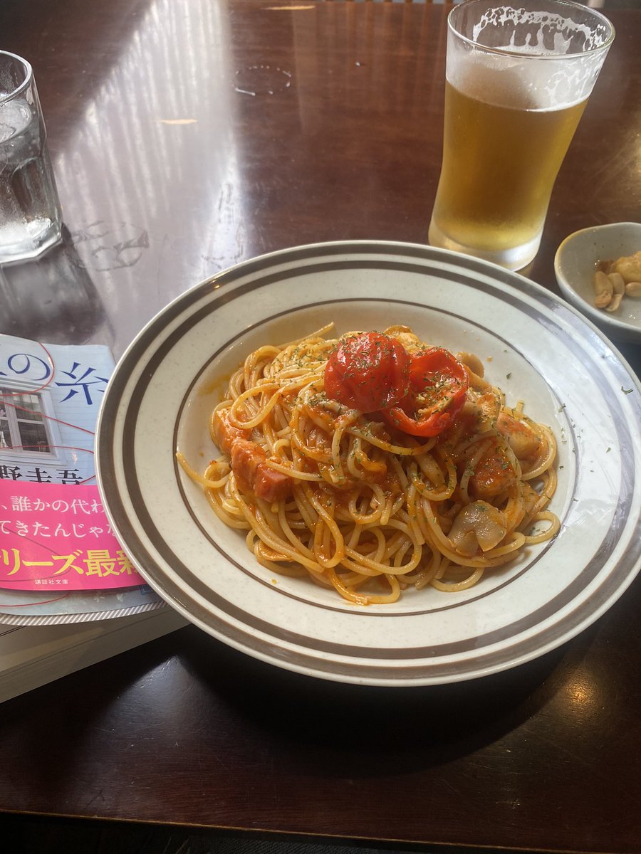 loveseawind's tweet photo. 今日は地元のカフェでランチ🍝
ハバネロのアラビアータとあったので、辛いもん好きとしては見逃せないメニューだと思って注文😁
想像以上に遠慮なく辛くて大満足😋
ビールも進んで、思わずおかわりしてしまったよ笑笑
また食べに行きたいと思います🤗
#カフェミックス #cafemix
#昼ビール https://t.co/hzyuqDhJpU