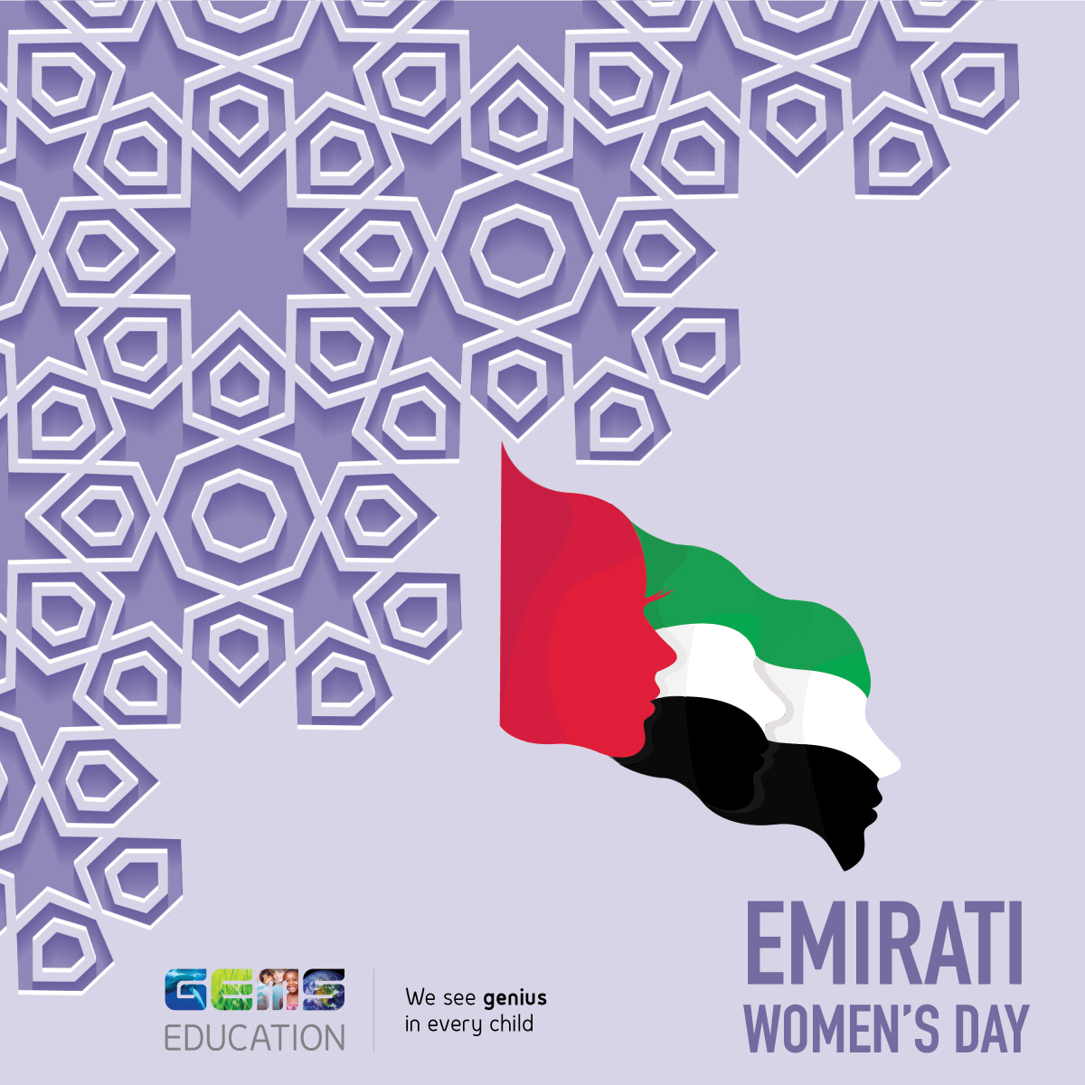 Women are the pillar of our nation. And as we look forward to a more sustainable future, Emirati women have proven there is no task that is impossible. Today, we celebrate all Emirati women on their various achievements as they continue to promote the bright image of women