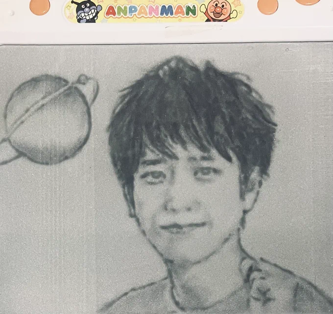 メインパーソナリティ-の4人を
それぞれお絵描きボードで
描いてみました✏️
24時間テレビ📺ゲストの方も
最後までみんな頑張れ〜🌏

#二宮和也 
#中丸雄一 
#山田涼介 
#菊池風磨 
#ジャにのちゃんねる 
#会いたい24 