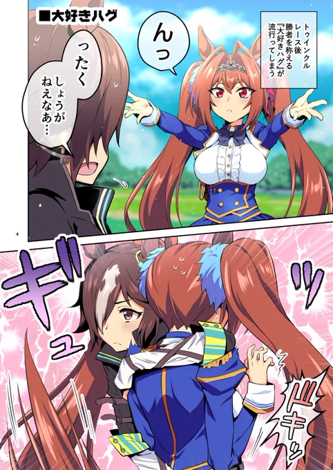 書店予約始まっています!よろしければ～! メロンブックス https://t.co/LJQMPXf6Gm とらのあな https://t.co/OOy6DeZ55u https://t.co/x4SRcenkhc