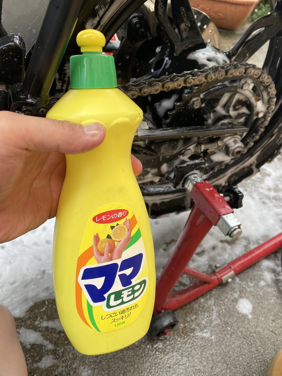 【剛ちゃん】さん専用♦︎JOG -ZR【3YK】♦︎エンジン♦︎ジョグ♦︎赤ファン♦︎ STRIKER on X