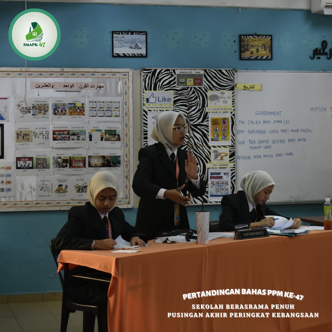 PPM47Smapk's tweet photo. Perlawanan Sidang 4 Debat Bahasa Inggeris
#ImarahDebatPersonalitiHebat
#BahasPPM47 https://t.co/C1c9RoPx6s