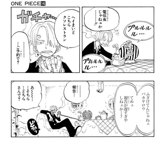 ゆっくりライアンさん の人気ツイート 3 Whotwi グラフィカルtwitter分析
