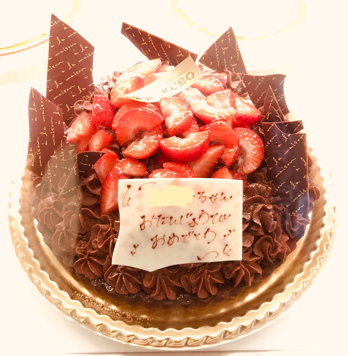 L Atelier Des Gateaux Kokubo 公式 Atelierkokubo Twitter