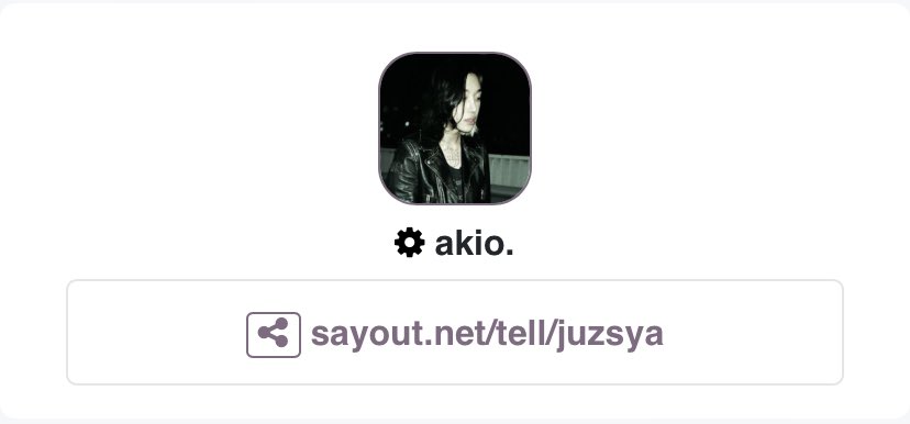 akio tweet media