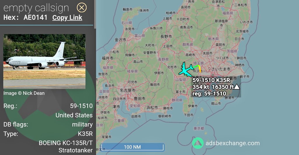 FMilcoms's tweet photo. #VINYL62 #AE0141 departed RJTY and heading West.
#CW560 https://t.co/dakc7BosXs