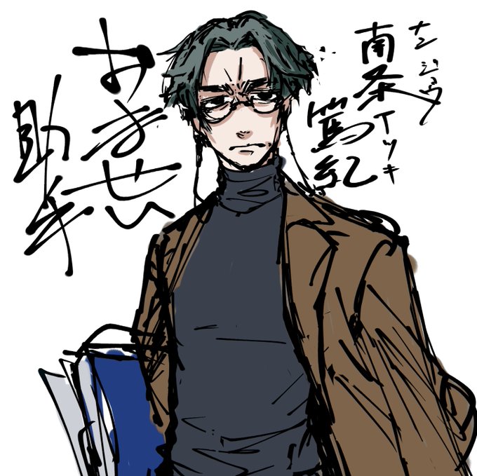 こんなんでいこうかな～ 
