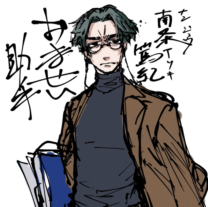 こんなんでいこうかな～ 