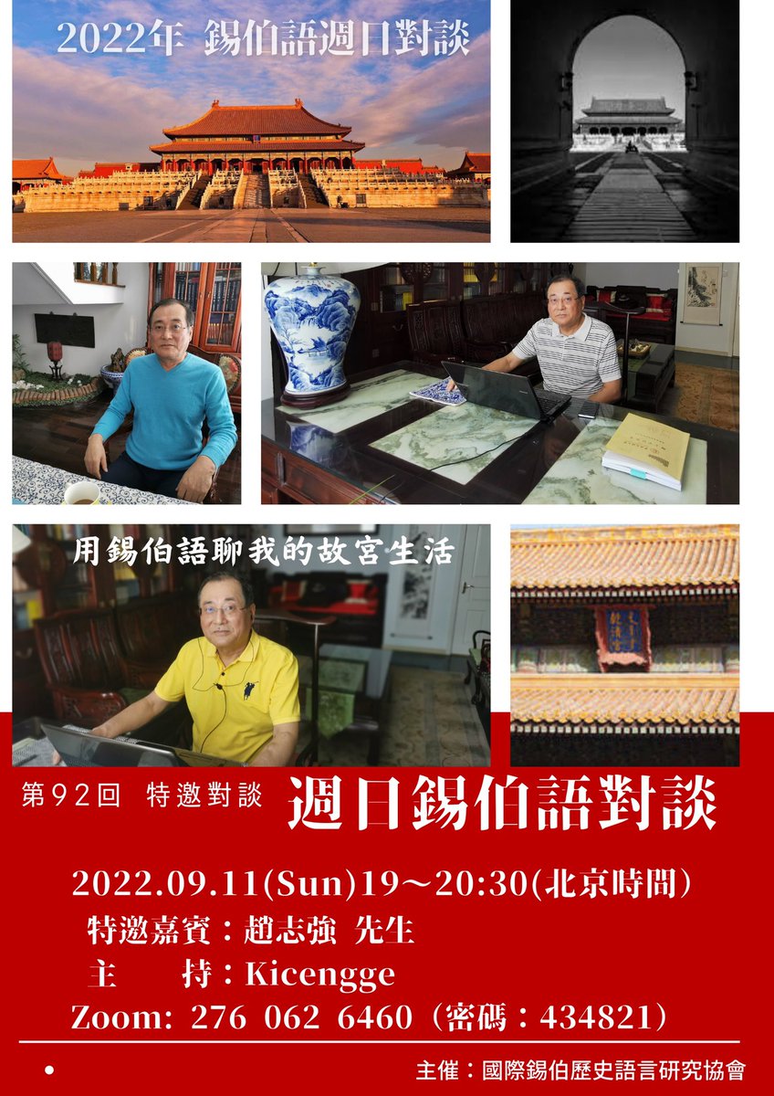 Kicengge tweet media