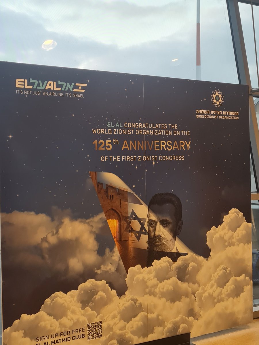 Excited to participate in the Herzl Social Impact Summit in Basel and participate in the important discussions about women's safety. 
World Zionist Organization
#wzo125.