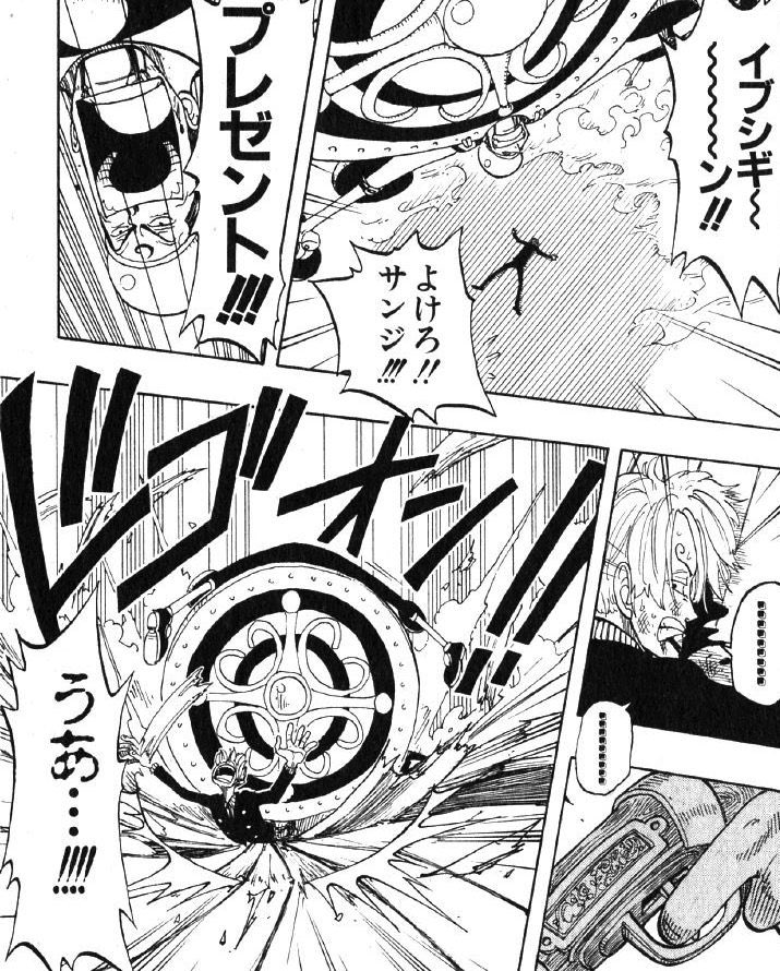 あつし Wwa0528 Twitter