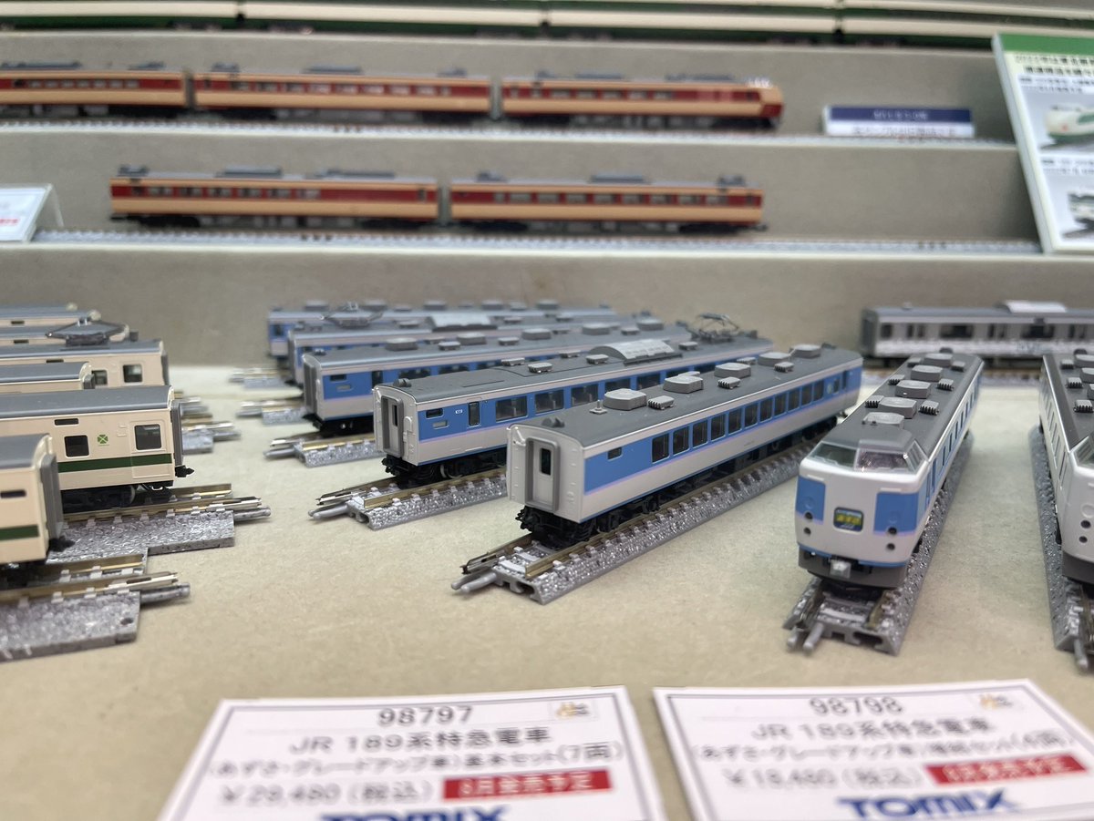 鉄道模型】8月31日発売！直前ピックアップ TOMIX 189系あずさ