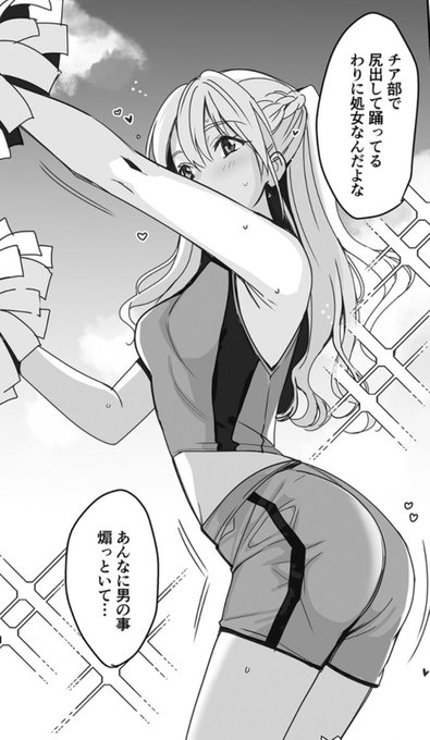 ♡ https://t.co/PUzWl09IKQ 