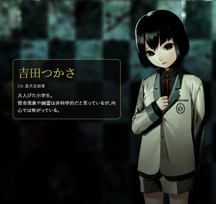 前髪ぱっつんのおかっぱ少年キャラを教えてください 本気 のお願いに集まったキャラたち Togetter 前髪ぱっつんのおかっぱ少年キャラを教えてください 本気 のお願いに集まったキャラたち Togetter