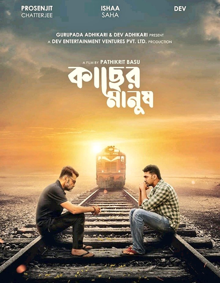 prantikChak's tweet photo. The one of the biggest film will come of your heart #KacherManush . All People in our Bengal is very excited.
Thanks to @DEV_PvtLtd , @prosenjitbumba , @idevadhikari , @m_ishaa , @Pathikrit91 for Present this film.
Release date - #30_September.
@pfcprosenjit https://t.co/hAotucKPaf