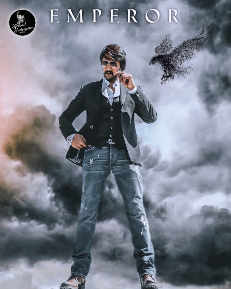 KicchafansBKSFA's tweet photo. ಕಿಚ್ಚನ ಗತ್ತು ಇಡೀ ಇಂಡಿಯಾ ಗೆ ಗೊತ್ತು  

🤜#KingKicchaBdayCDP🤛

#KicchaSudeep #VikrantRona @KicchaSudeep 👑 #KicchaBOSS #TeamBKSFA https://t.co/A21bmucc0L