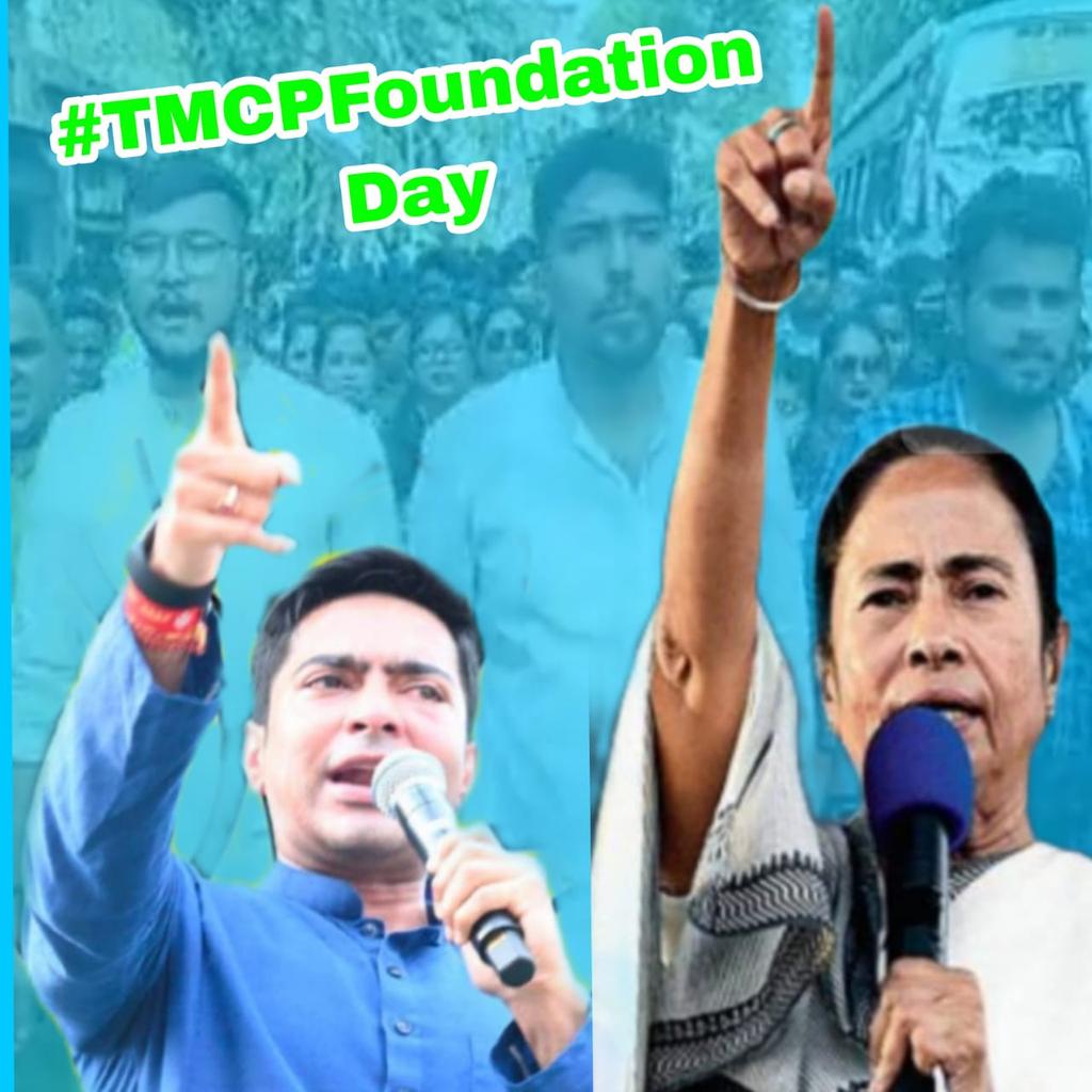 Satyajit_Pupun's tweet photo. Thanks to Didi for forming the West Bengal Newar Development and Cultural Board.
#FAMTMC #TMCPFoundationDay https://t.co/ISlJHozSsO