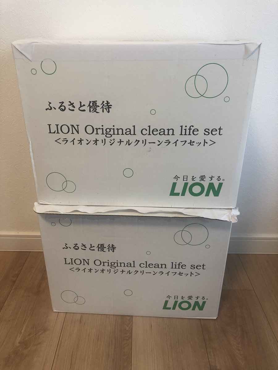 bavisuke's tweet photo. オリックスより2単元分の株主優待到着。
これで洗剤は当分買わずにすみそうだ。 https://t.co/6CjUL3StyE