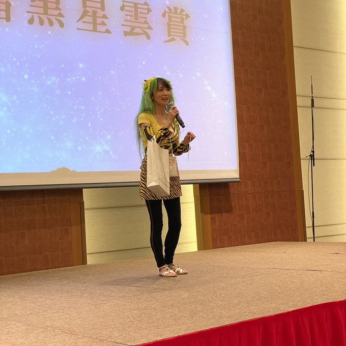 漫画家島本和彦 S Recent Tweets 1 Whotwi Graphical Twitter Analysis