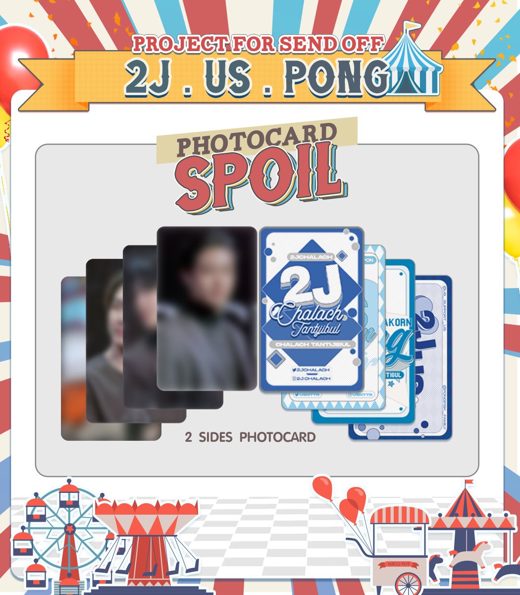 us_support_us's tweet photo. [📢] Spoil PHOTO CARD: 2J US PONG

BACK and FONT sides

#KinnPorscheSendOff 
#KPSendOff
#usnttr #OurUs
#2jkhunchalach 
#pong__psk https://t.co/dHBAd3KVzI