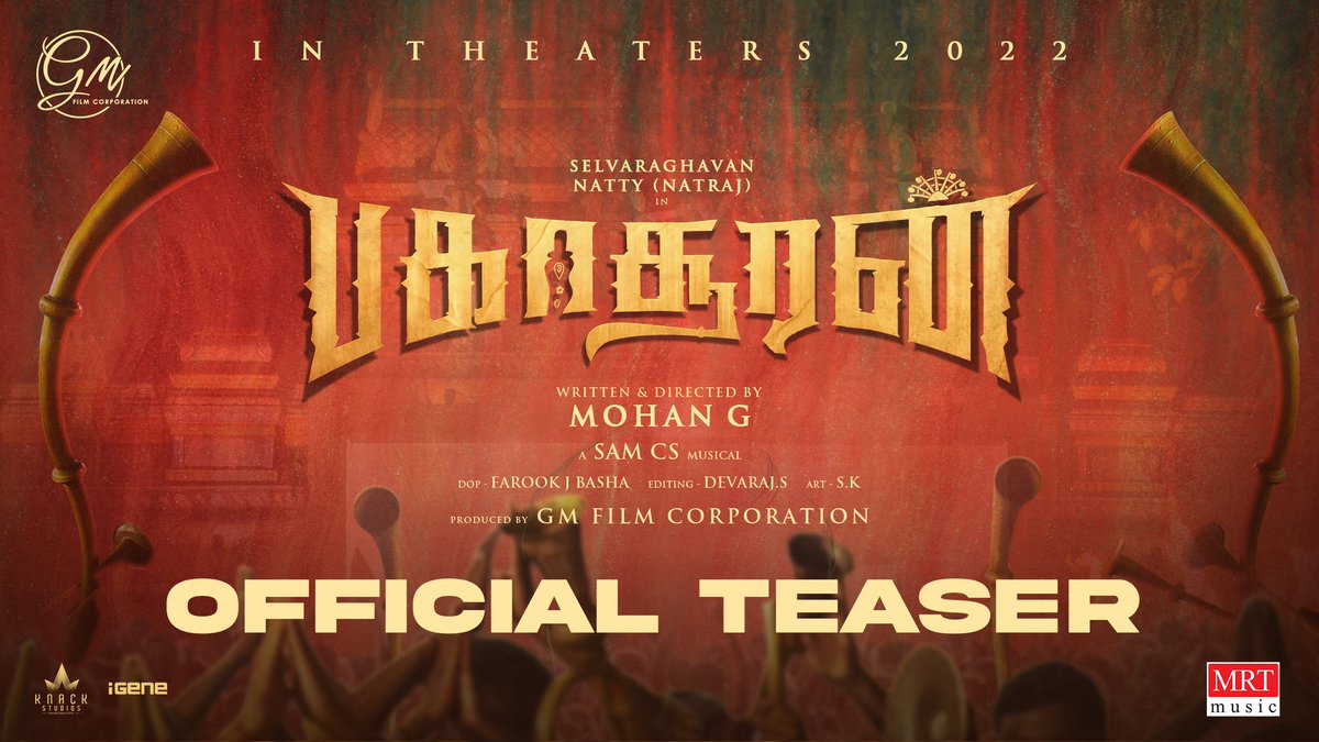 mohandreamer's tweet photo. ஈசனே துணை 🙏

Protect our Next Generation 💥

Here is #BakasuranTeaser 💥

▶️ https://t.co/wKgreFQgJ0

@selvaraghavan @natty_nataraj @mohandreamer @SamCSmusic  @Gmfilmcorporat1 @ProBhuvan @Mrtmusicoff https://t.co/cyKSfB1lX3